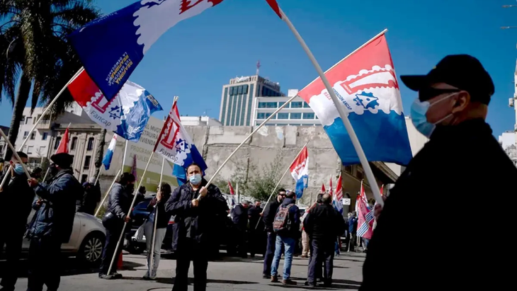 Federación de Ancap (Fancap).