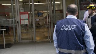 La Unidad de Seguimiento de las Operaciones de Comercio.