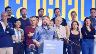 Máximo Kirchner