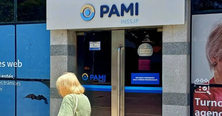 im paro pami