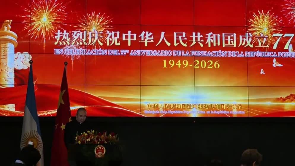 China ratificó su respaldo a Argentina por Malvinas
