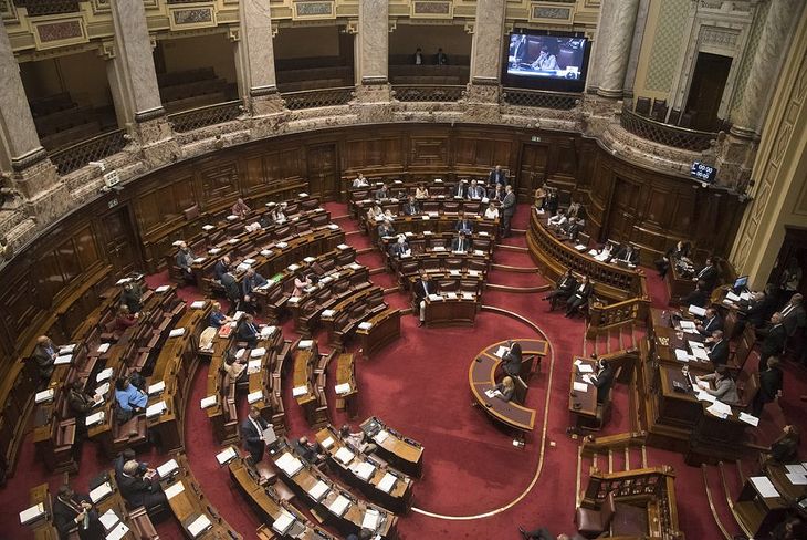 Cámara de Diputados del Uruguay.