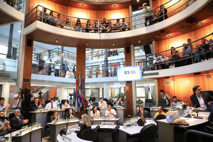 La Junta Departamental de Montevideo está compuesta por 31 ediles.