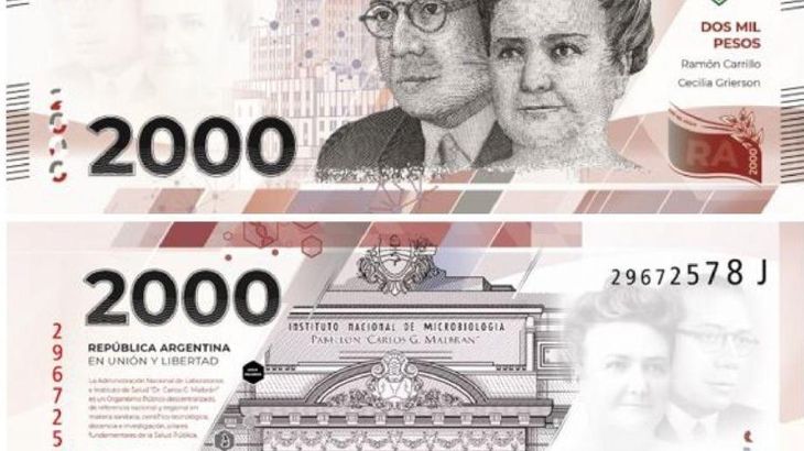 diseno-billete-2000-987079-110115.jpg