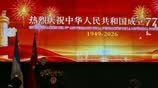 china ratifico su respaldo a argentina por malvinas