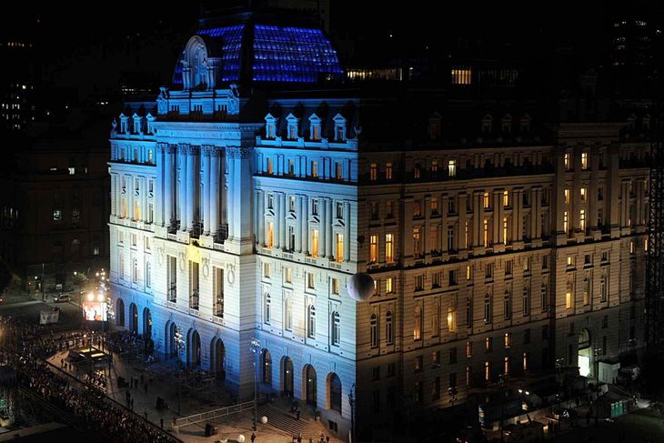 El Gobierno nacional busca cambiarle el nombre al CCK