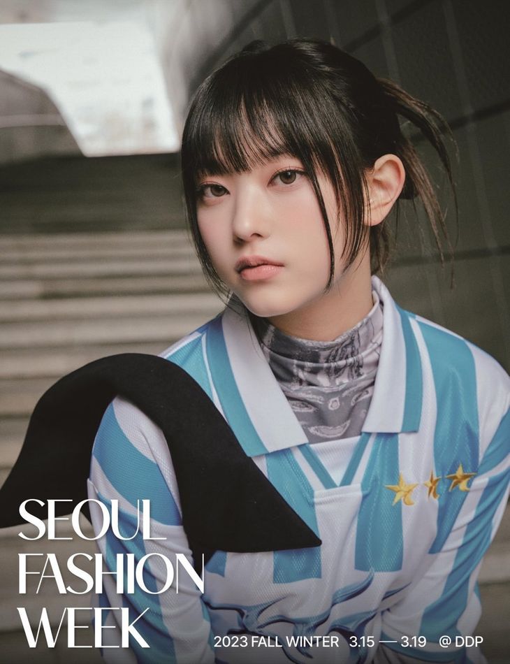 La camiseta argentina en la semana de la moda de Seúl.